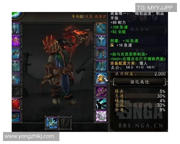 陈磊深度解析CSGO游戏技巧与心得分享助你提升竞技水平