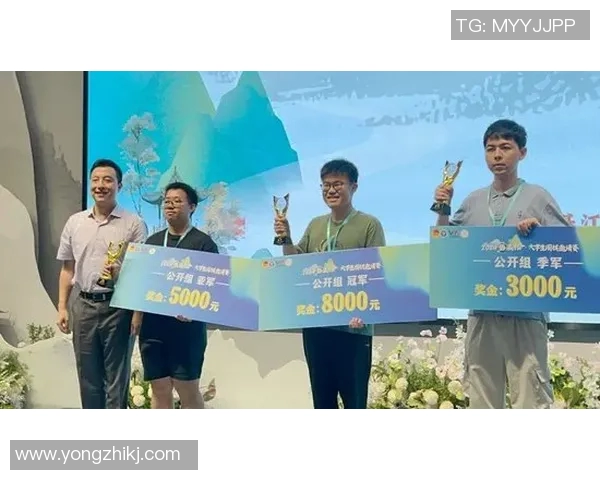 重庆飞盘队荣登全国飞盘技术排行榜第二名展现出色实力与团队协作 重庆飞盘队荣登全国飞盘技术排行榜第二名展现出色实力与团队协作