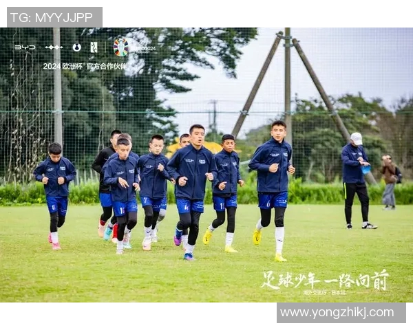 助力梦想之旅足球明星奔赴国际赛场展现风采