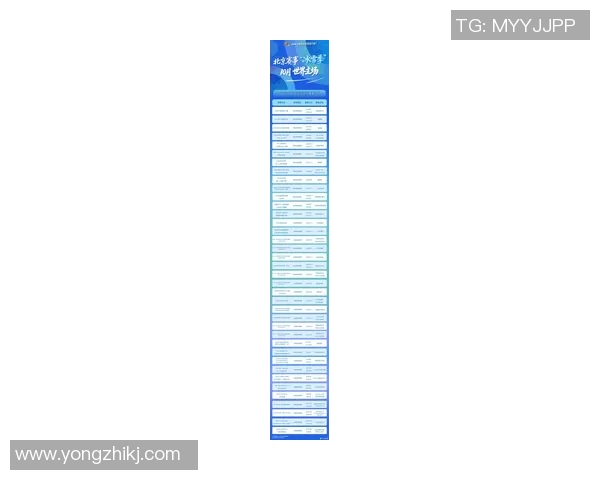 北京乒乓球队引领最新乒乓球节奏TOP10榜单全景解析