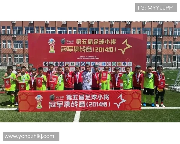 北京足球队在挑战赛中的心理素质分析与表现评估 北京足球队在挑战赛中的心理素质分析与表现评估